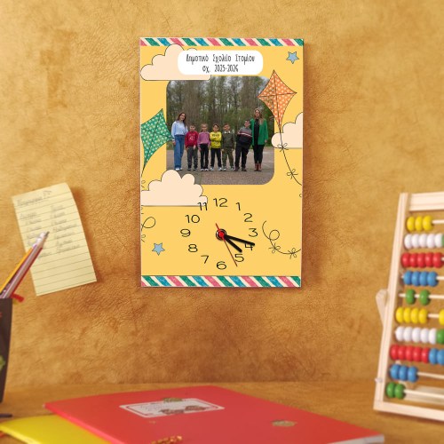 IMG_20240920_151416 - Αντιγραφή copy-copy-4